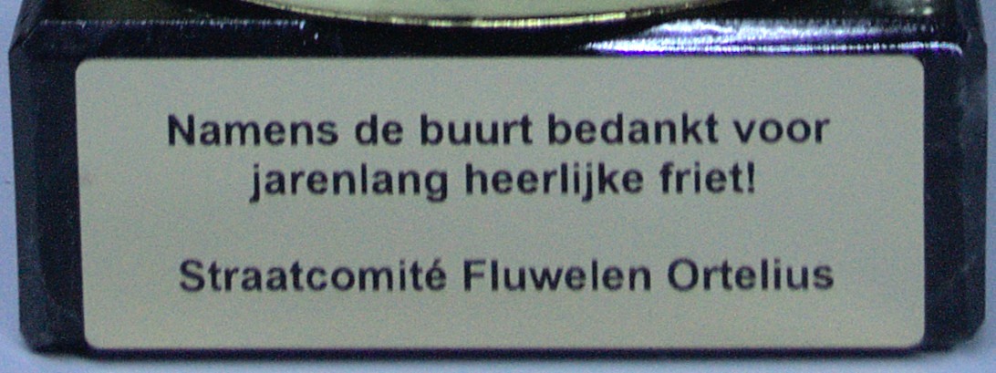 ../image/20230727t2049pgdsc08932c.jpg